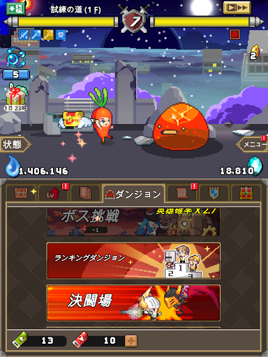 screenshots_23
