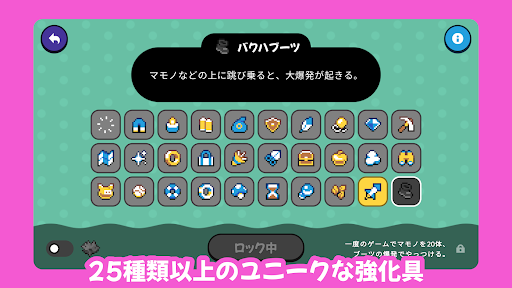screenshots_2