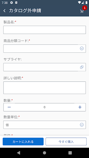 screenshots_3