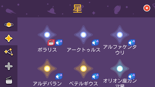 screenshots_15