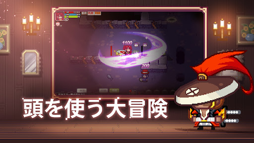 screenshots_8