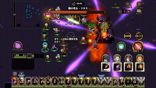screenshots_7