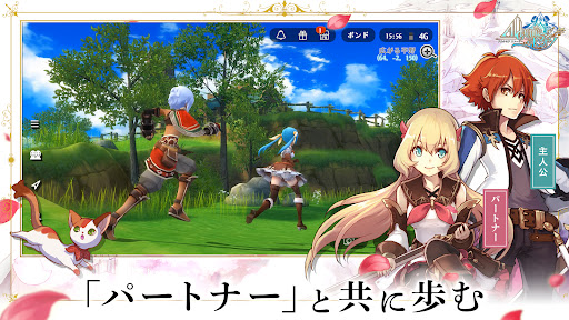 screenshots_2