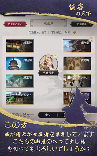 screenshots_13