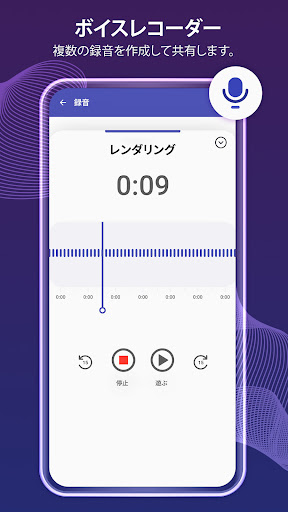 screenshots_8