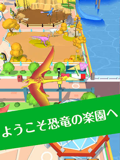 screenshots_5