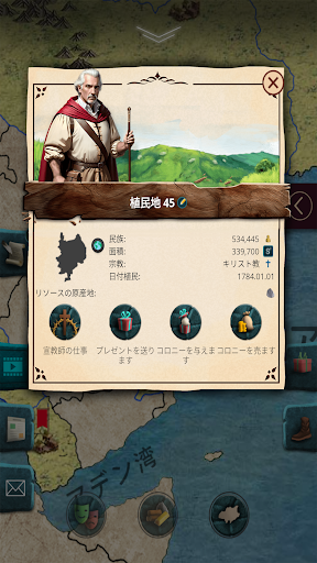 screenshots_25