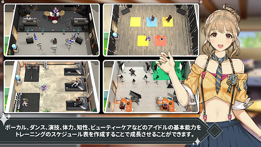 screenshots_25