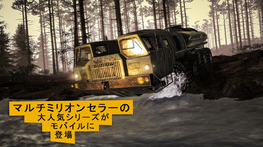 screenshots_8