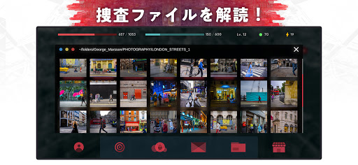 screenshots_11