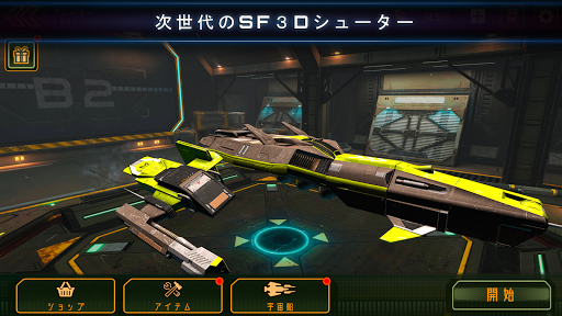 screenshots_9