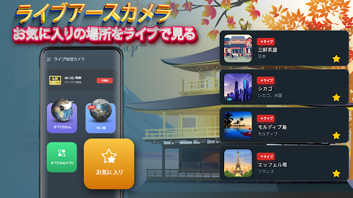 screenshots_13