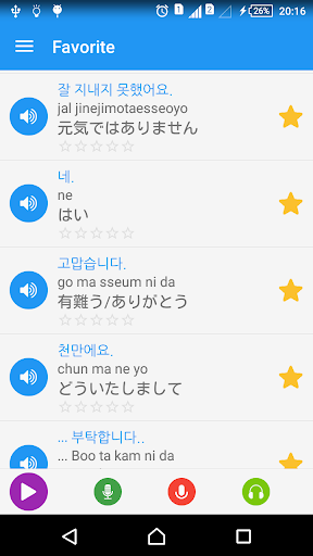 screenshots_7