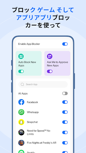 screenshots_5