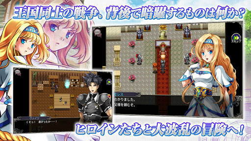 screenshots_1