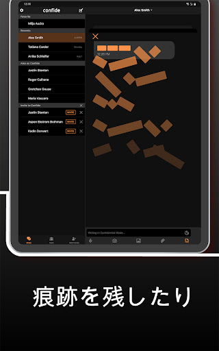 screenshots_11