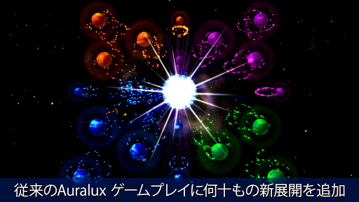 screenshots_14