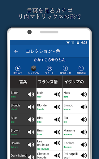 screenshots_15