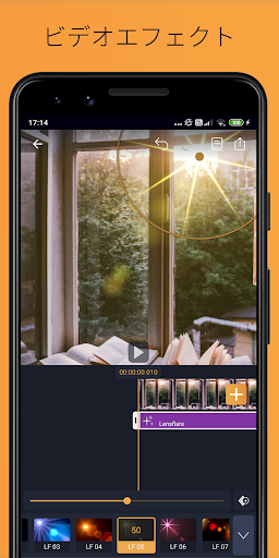 screenshots_3