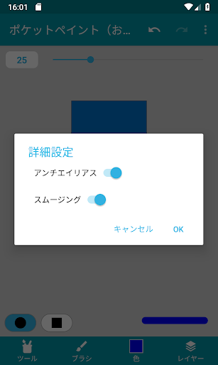 screenshots_7