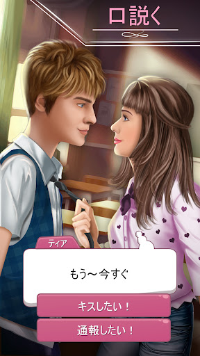 screenshots_3