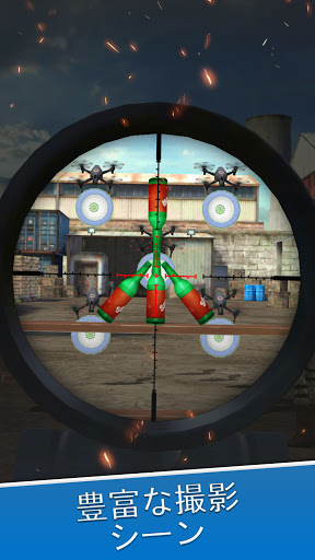 screenshots_14