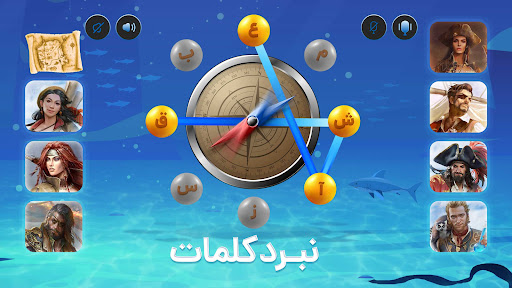 screenshots_15