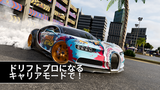 screenshots_24