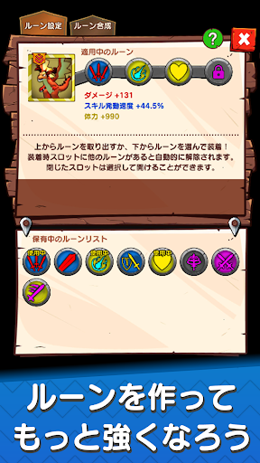 screenshots_18