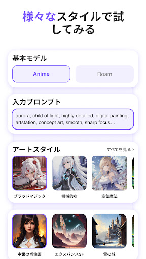 screenshots_2