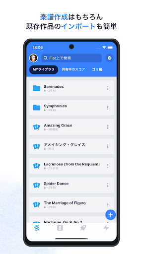 screenshots_4