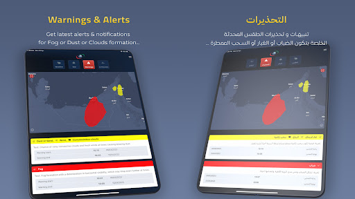screenshots_15