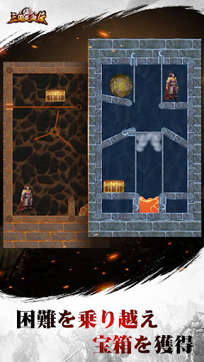 screenshots_2