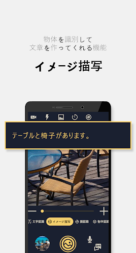 screenshots_2