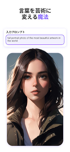 screenshots_18