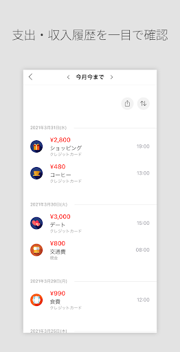 screenshots_2