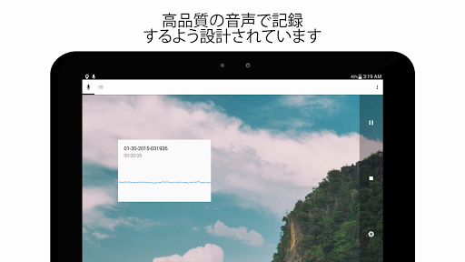 screenshots_14