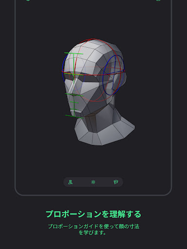 screenshots_20