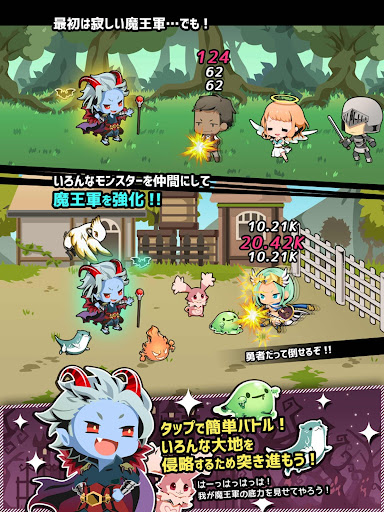 screenshots_11