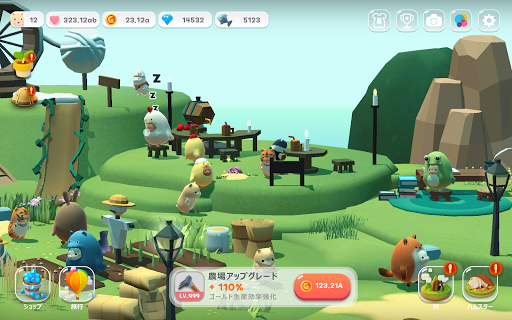 screenshots_20