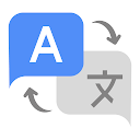 Translate All Languages