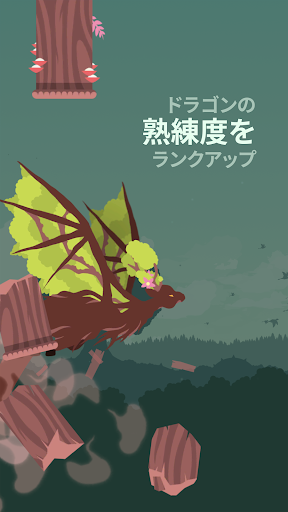 screenshots_6