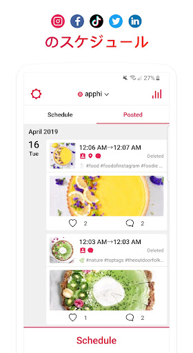 screenshots_0