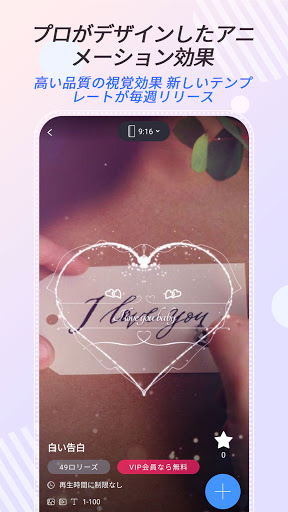 screenshots_3