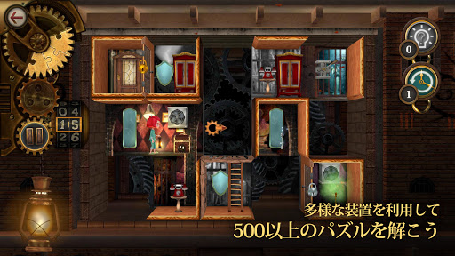 screenshots_2