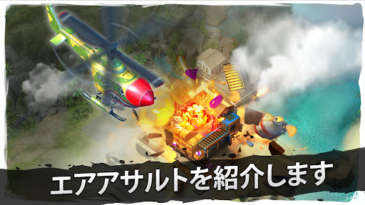 screenshots_12