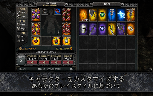 screenshots_3