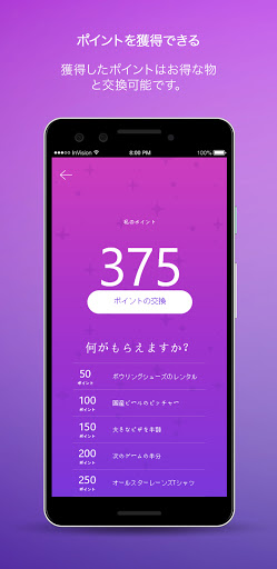 screenshots_1