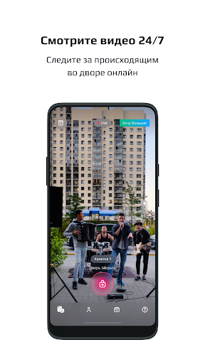 screenshots_0