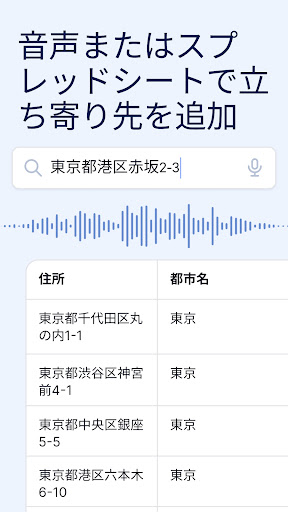 screenshots_5